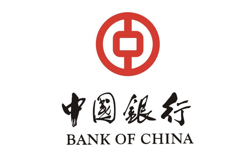 中國(guó)銀行