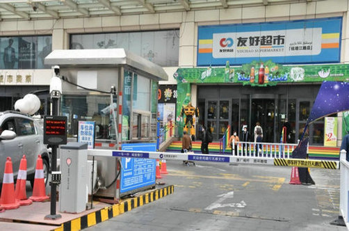 智慧城市建設(shè)推動(dòng)安防行業(yè)向前邁進(jìn)了一大步